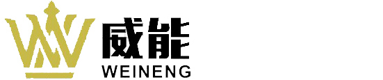 沖擊式壓路機logo圖