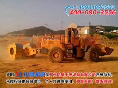 <b>沖擊式壓路機駐山西太原辦事處</b>