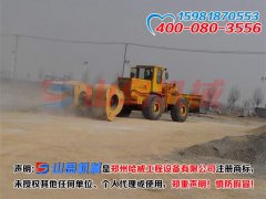 沖擊式壓路機駐廣東廣州辦事處