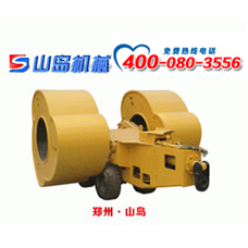 沖擊式壓路機