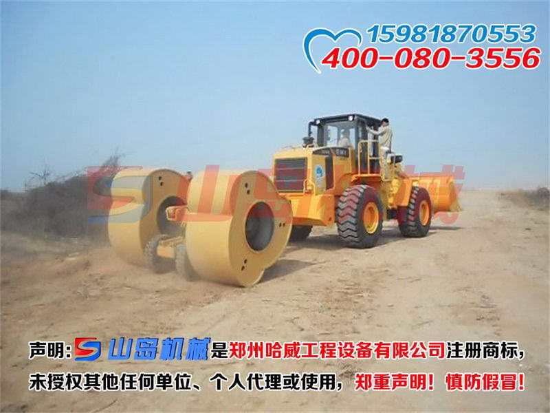 沖擊壓路機出租