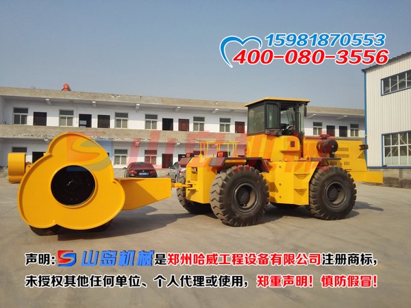 沖擊式壓路機圖片