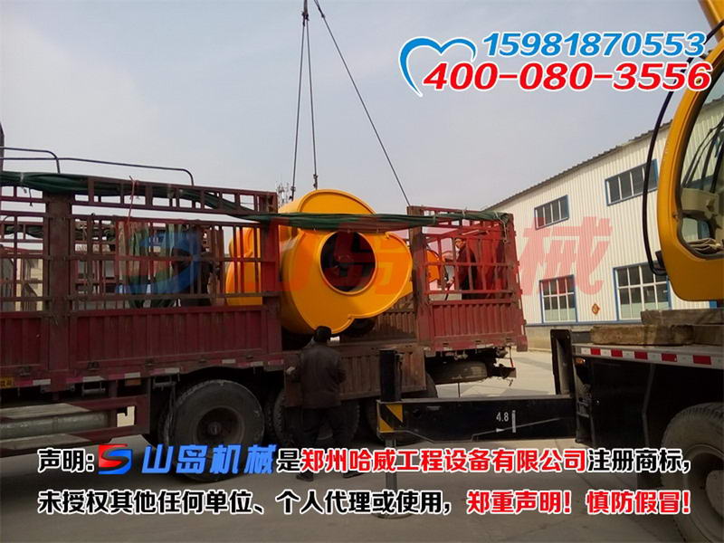 嘉興沖擊式壓路機