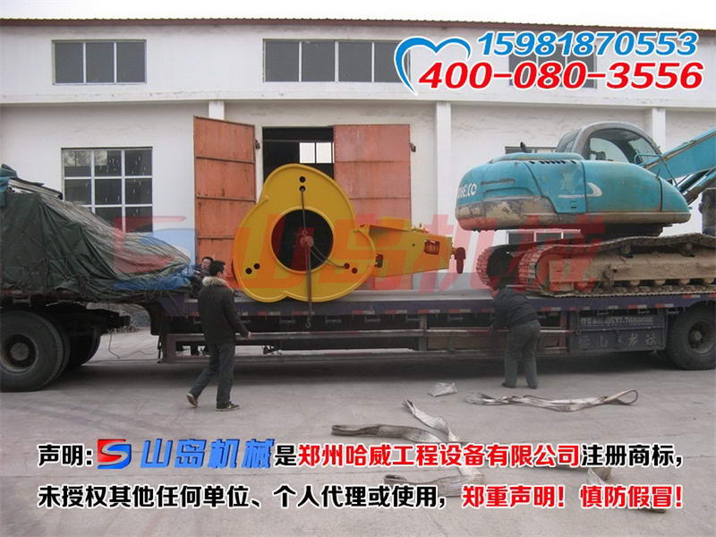 沖擊碾壓壓路機