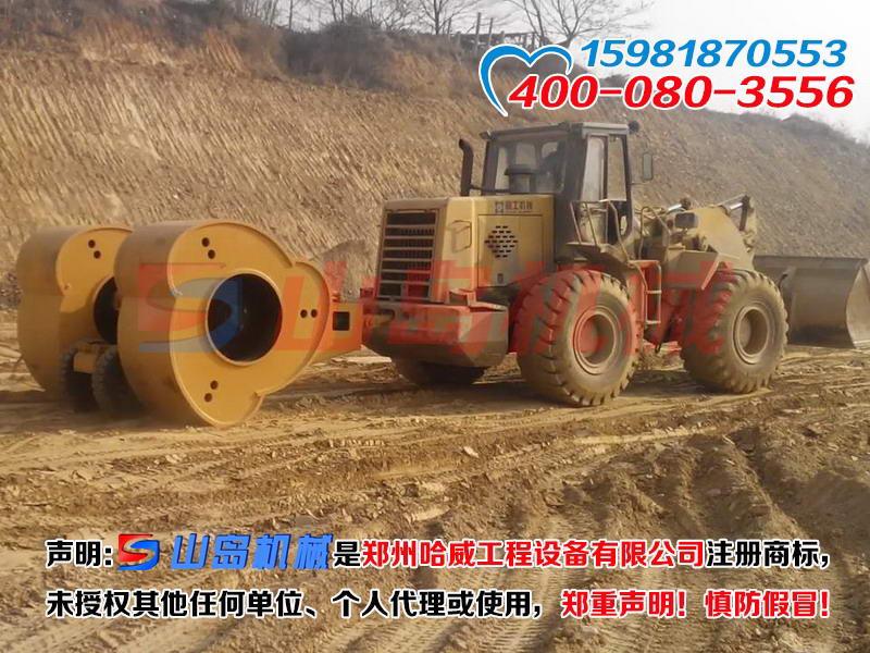 沖擊壓路機現場